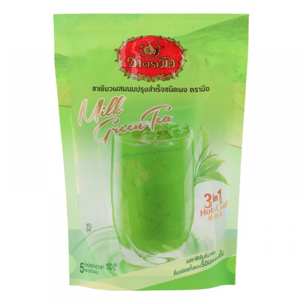 Instant Green Milk Tea (20gx5)